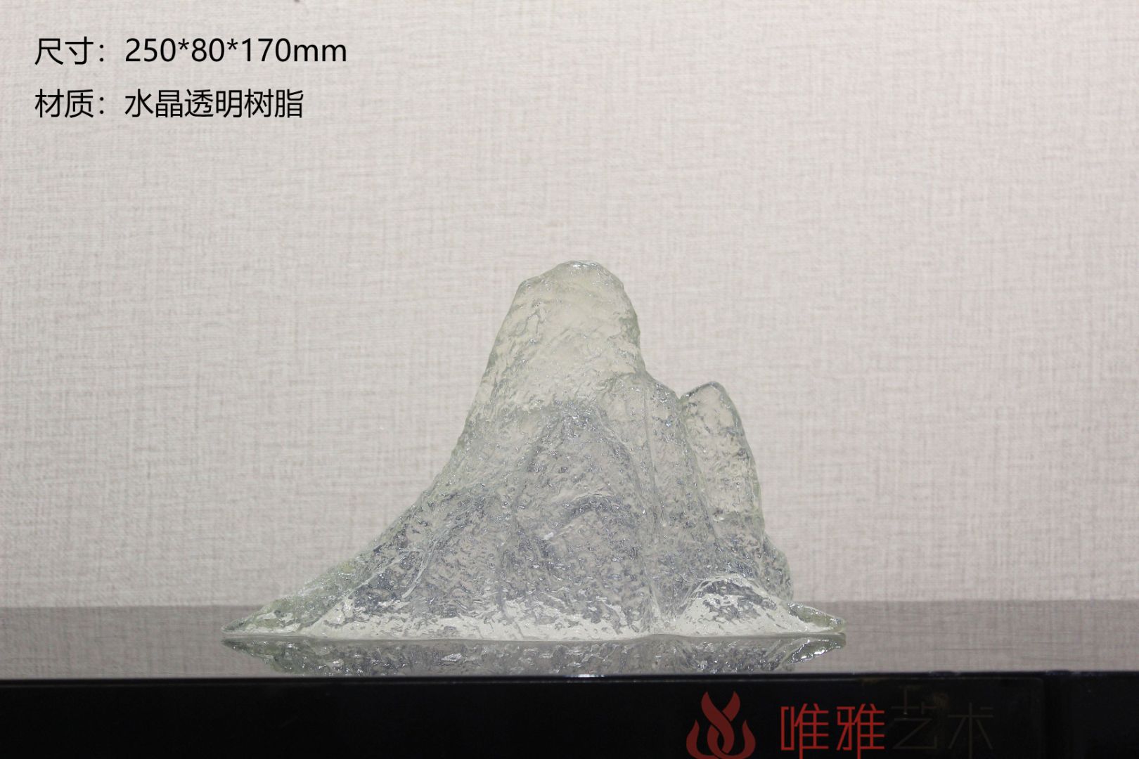 TMSZ-JY- mountain 010-03d4