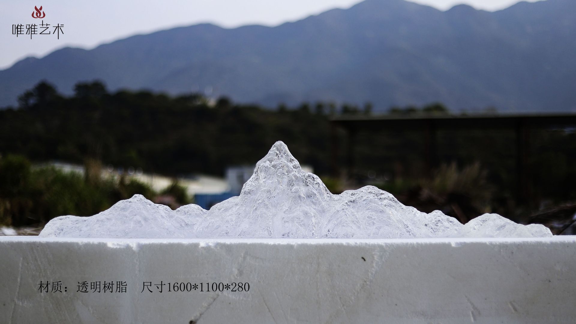 TMSZ-JY- mountain 010-06a1