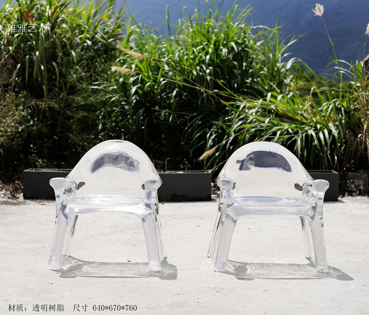 TMSZ-JY- table and chairs 011-051a1