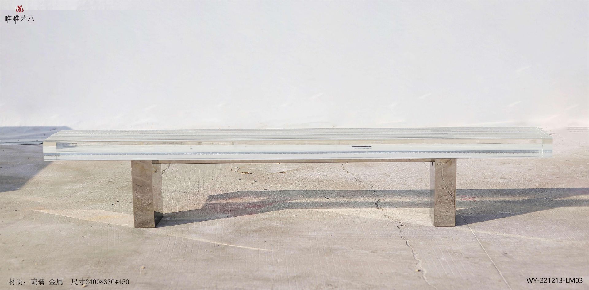 TMSZ-JY- table and chairs 011-070d4