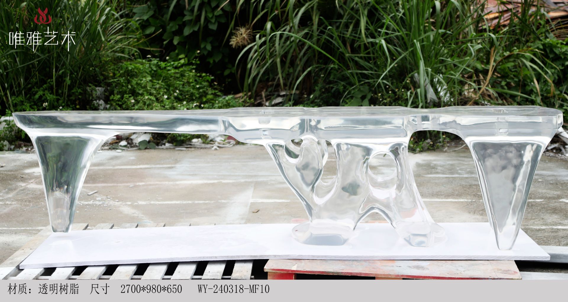 TMSZ-JY- table and chairs 011-076a1