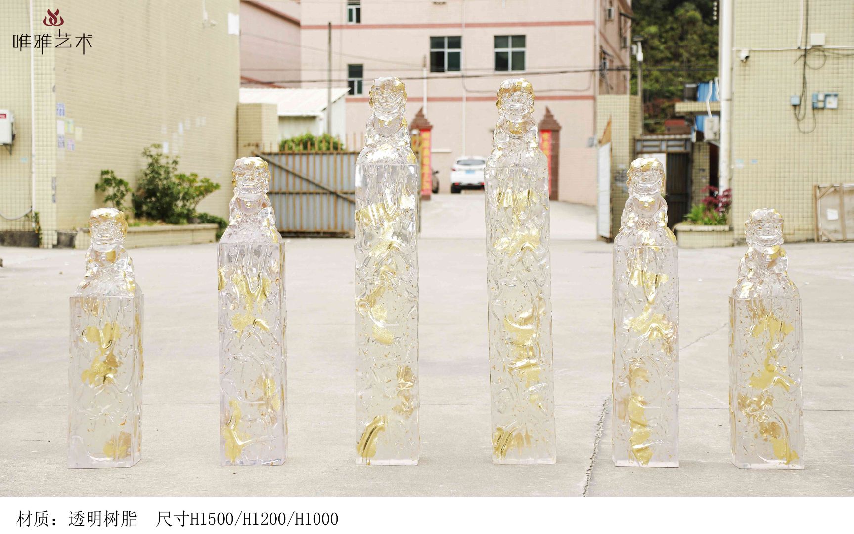 TMSZ-JY- pillar 013-09a1