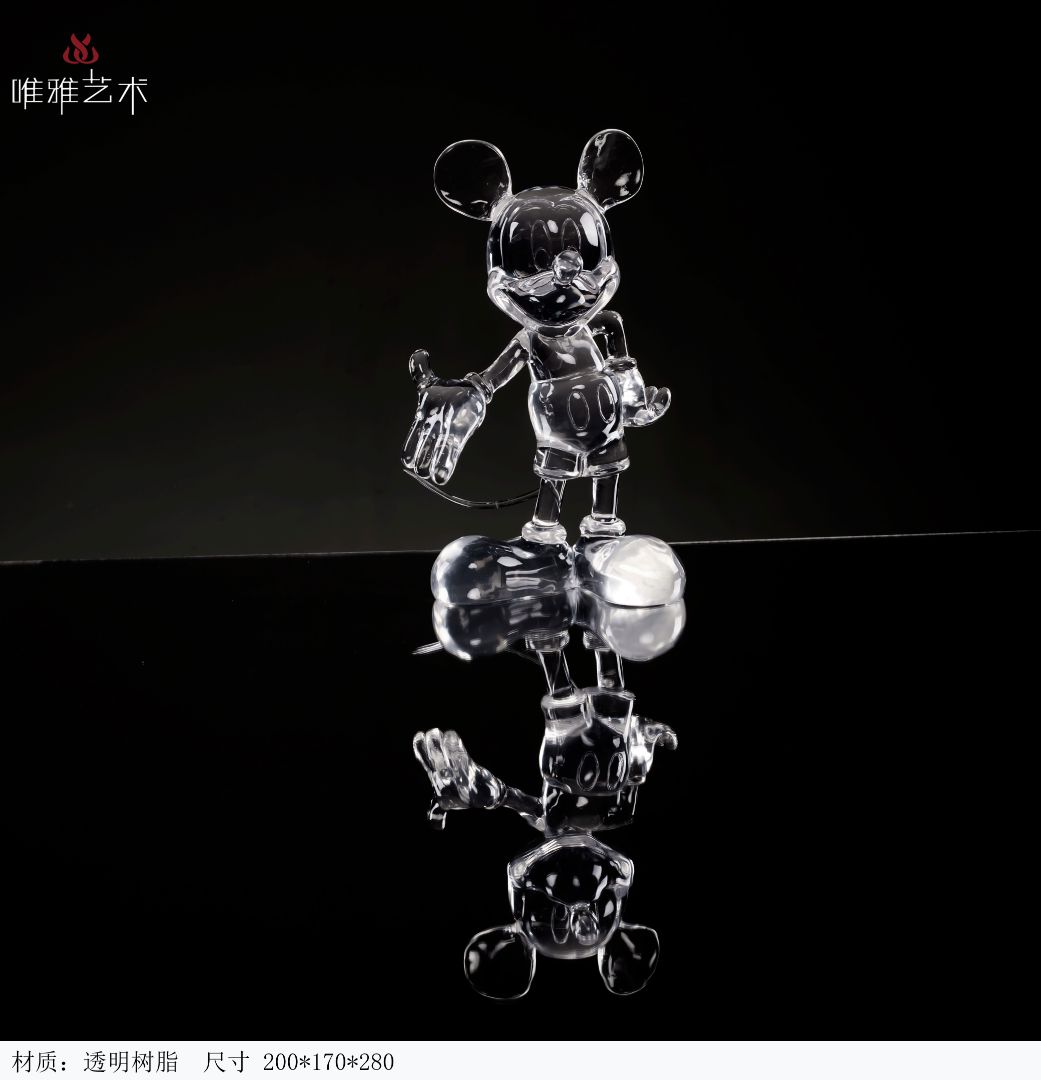 TMSZ-JY- Mickey Mouse 014-01a1