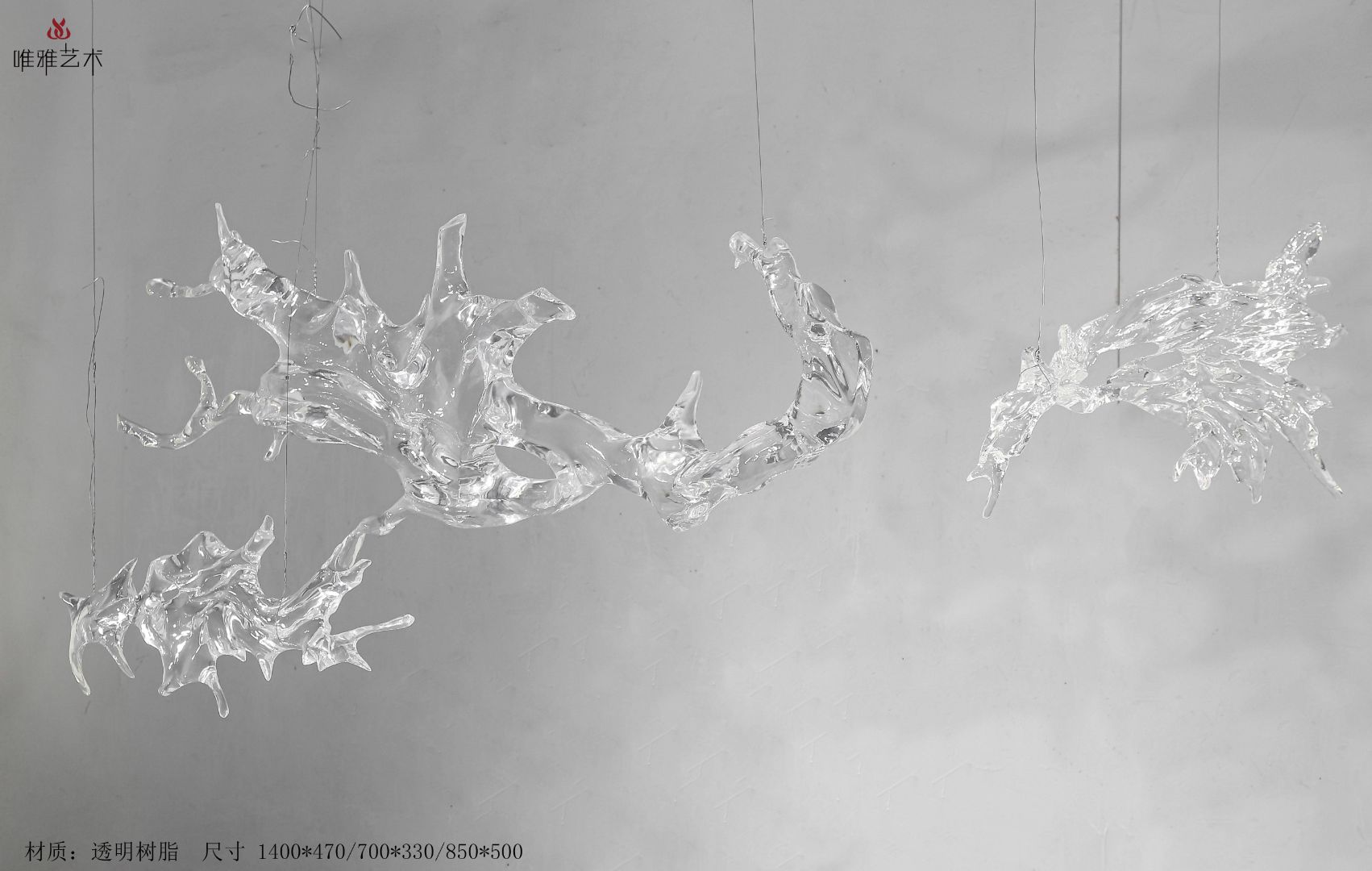 TMSZ-JY- pendant 022-02a1