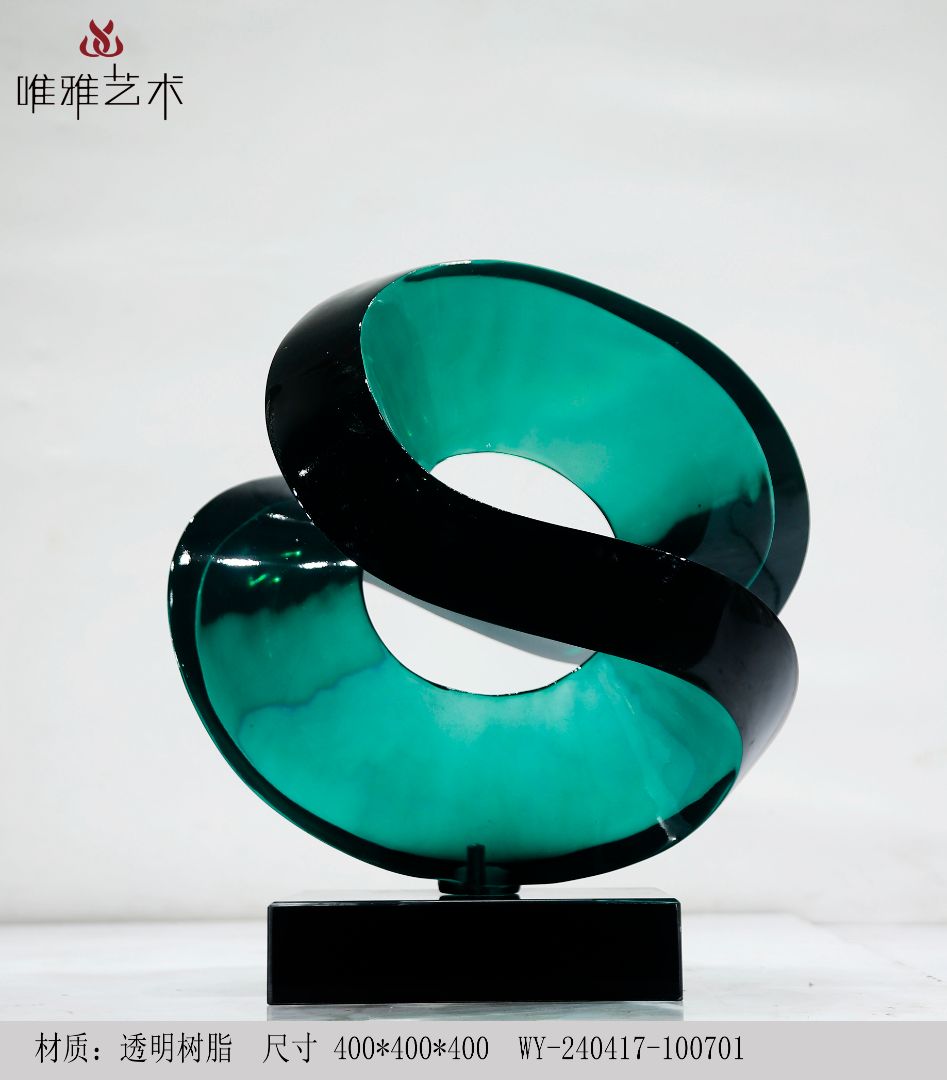 TMSZ-JY- circle 040-10a4