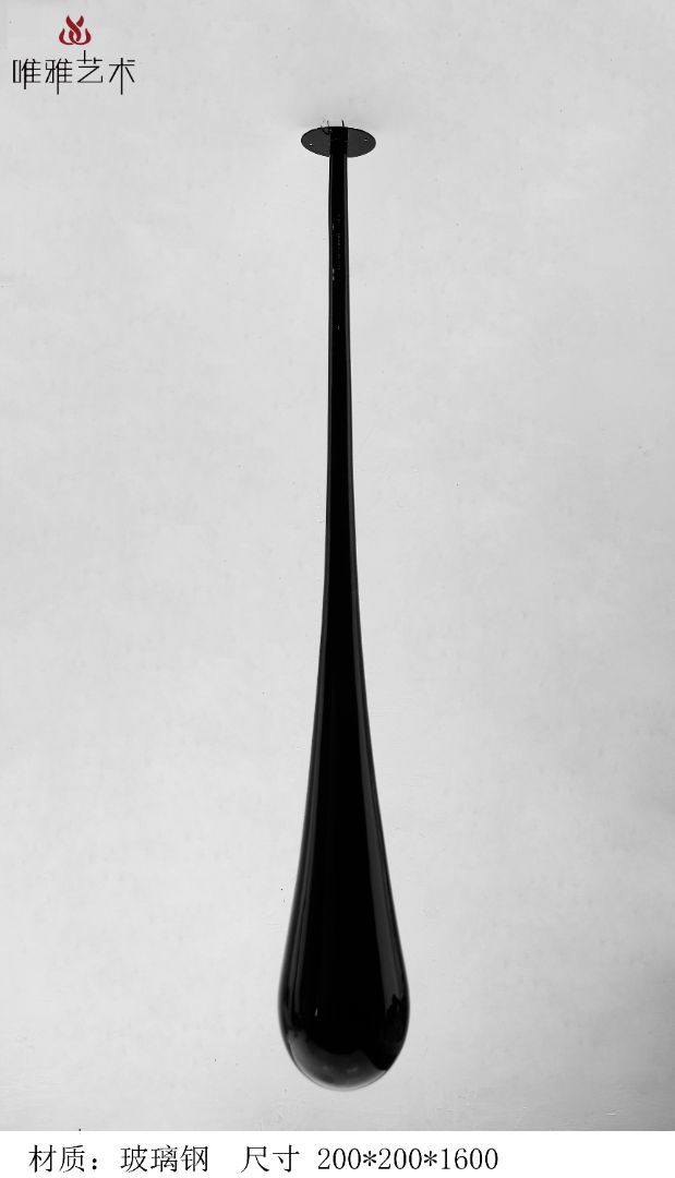 BGDS-DS- Water drop① 001-09b1
