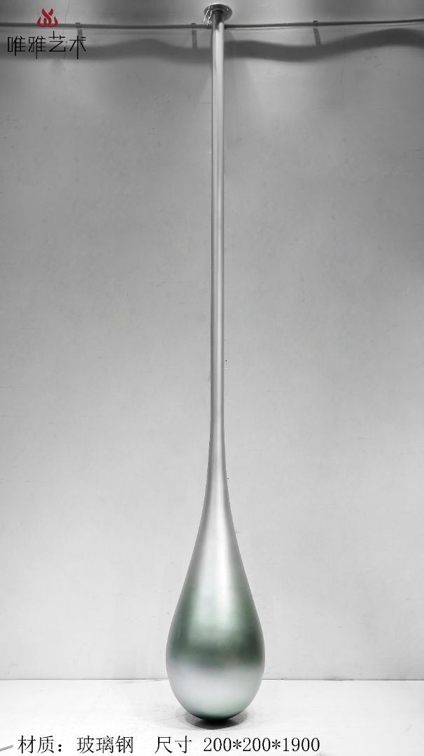 BGDS-DS- Water drop① 001-10a1