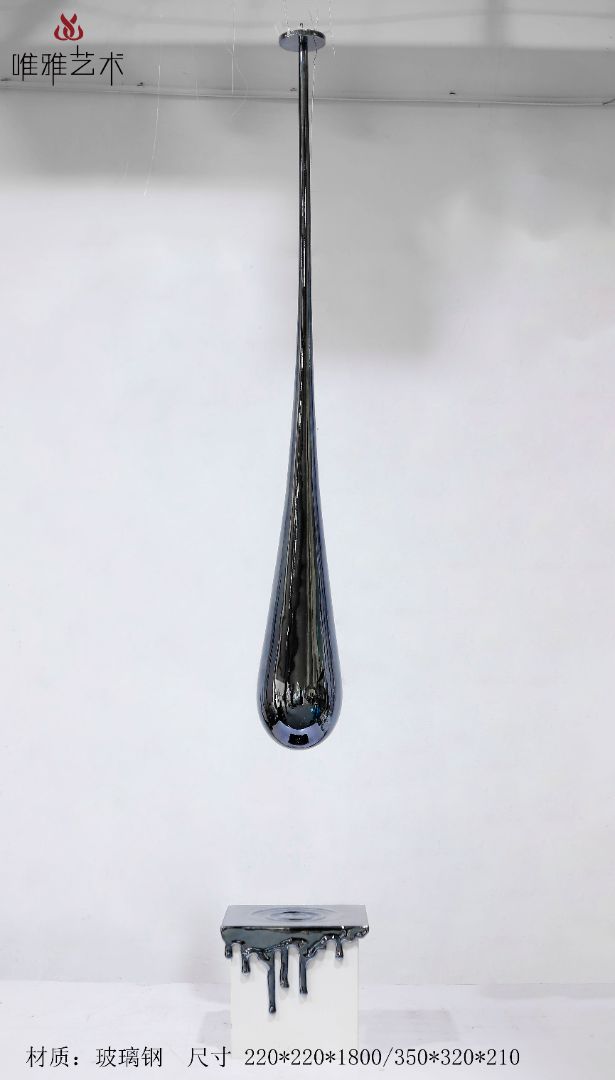 BGDS-DS- Water drop① 001-14a1