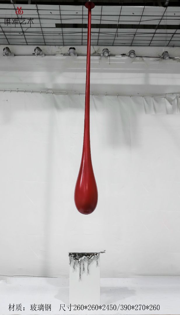 BGDS-DS- Water drop① 001-14b1