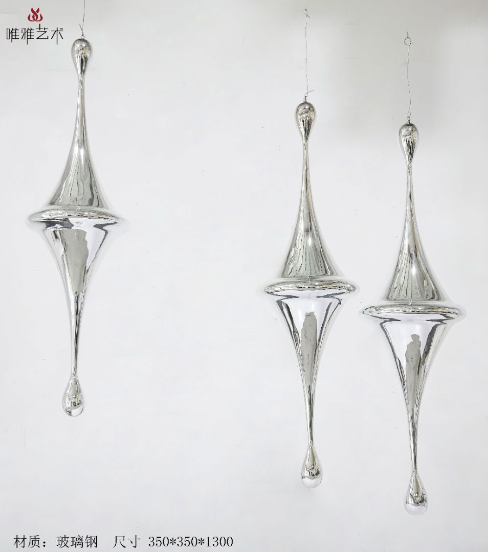 BGDS-DS- Water drop② 002-04a1