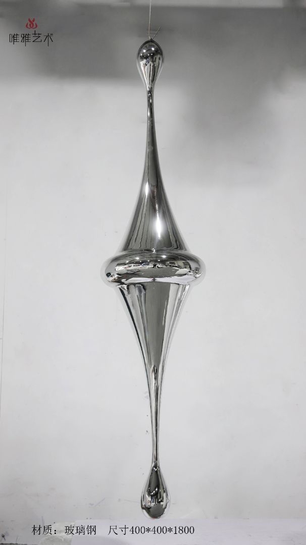 BGDS-DS- Water drop② 002-04b1