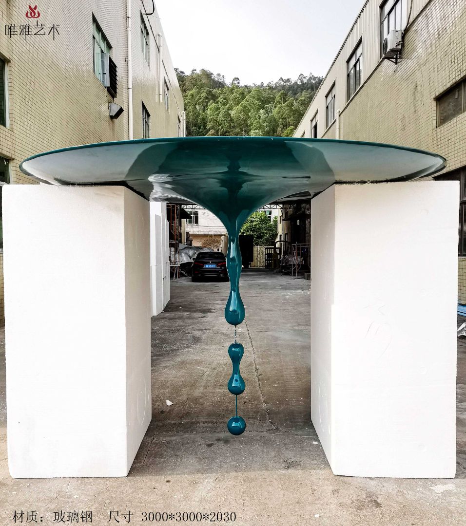 BGDS-DS- Water drop② 002-06a1