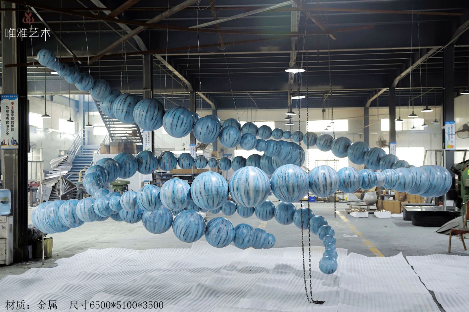 BGDS-DS- ball① 003-04a1