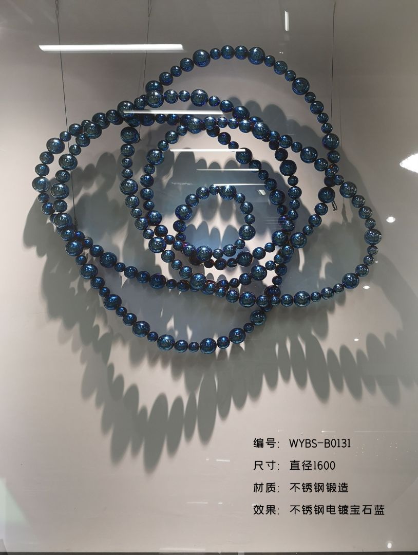 BGDS-DS- ball① 003-06a2