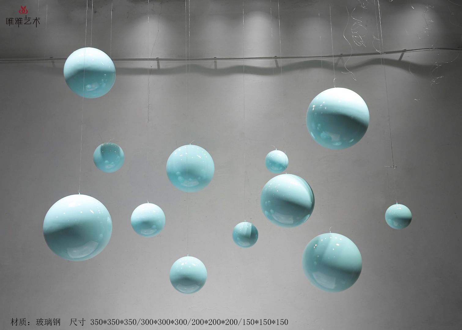 BGDS-DS- ball② 004-01e1
