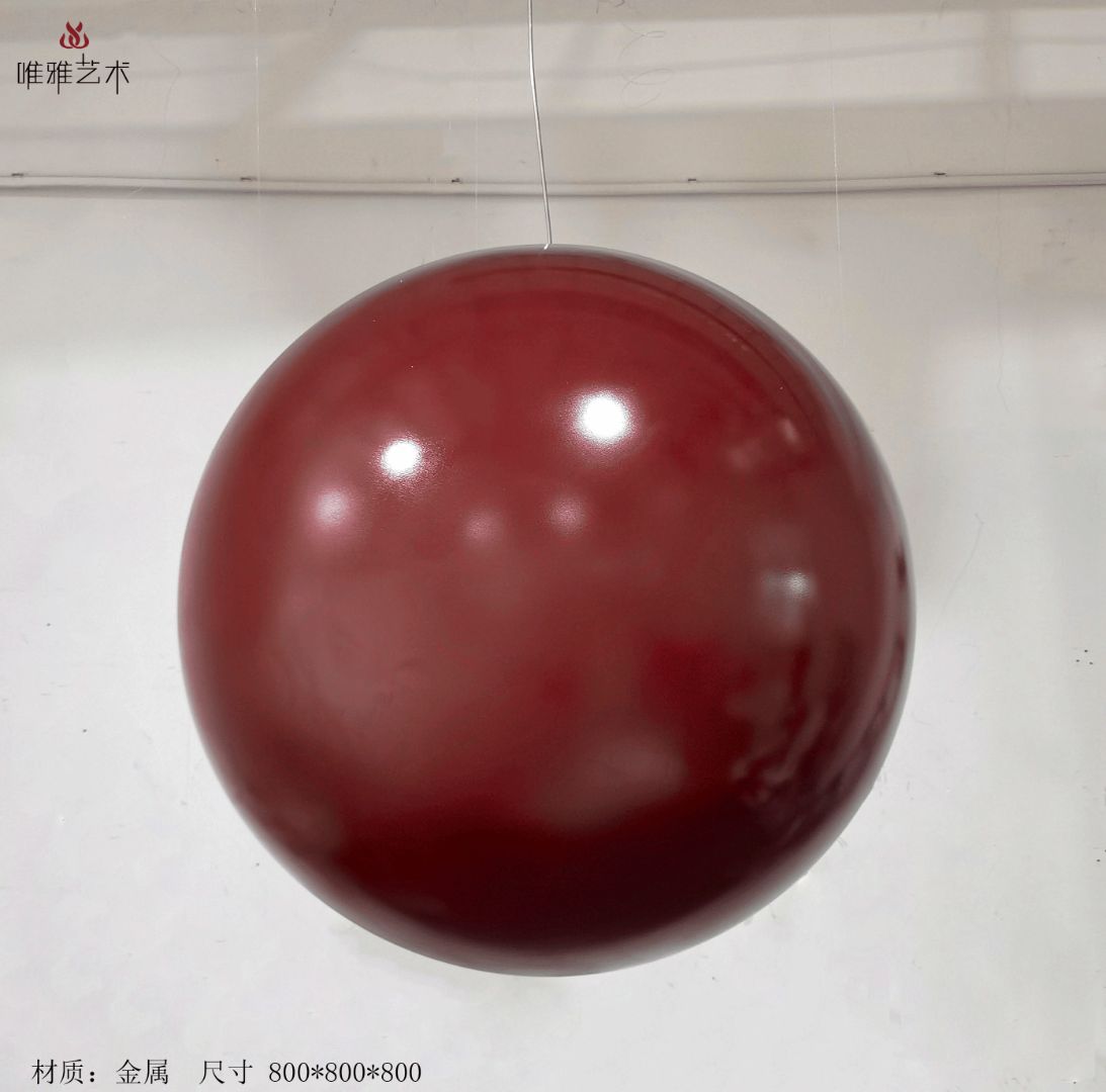 BGDS-DS- ball② 004-04b1