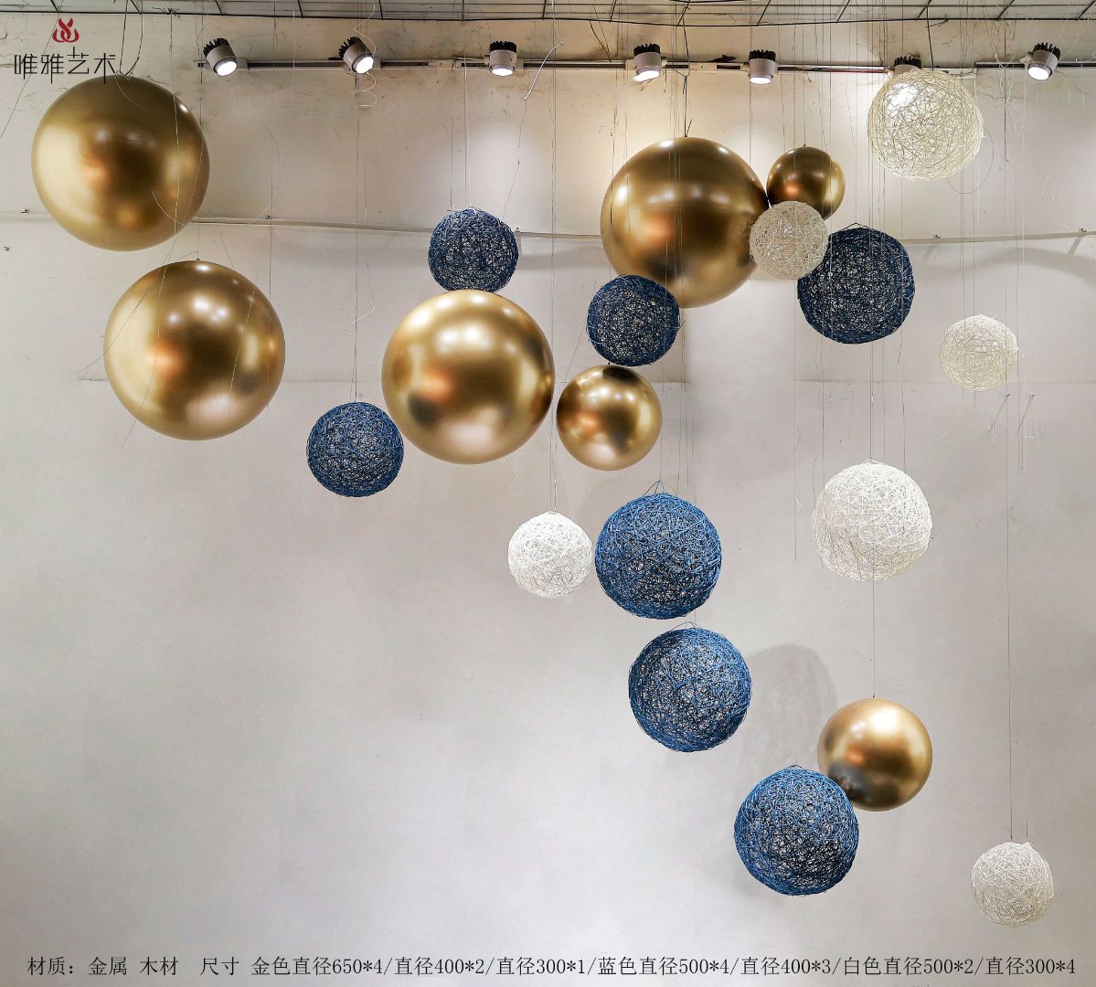 BGDS-DS- ball② 004-06a1