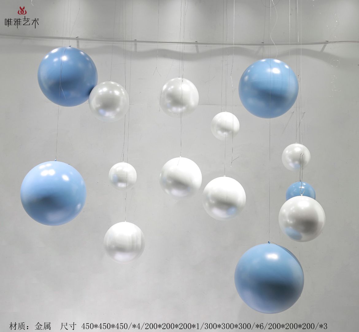 BGDS-DS- ball② 004-07a1