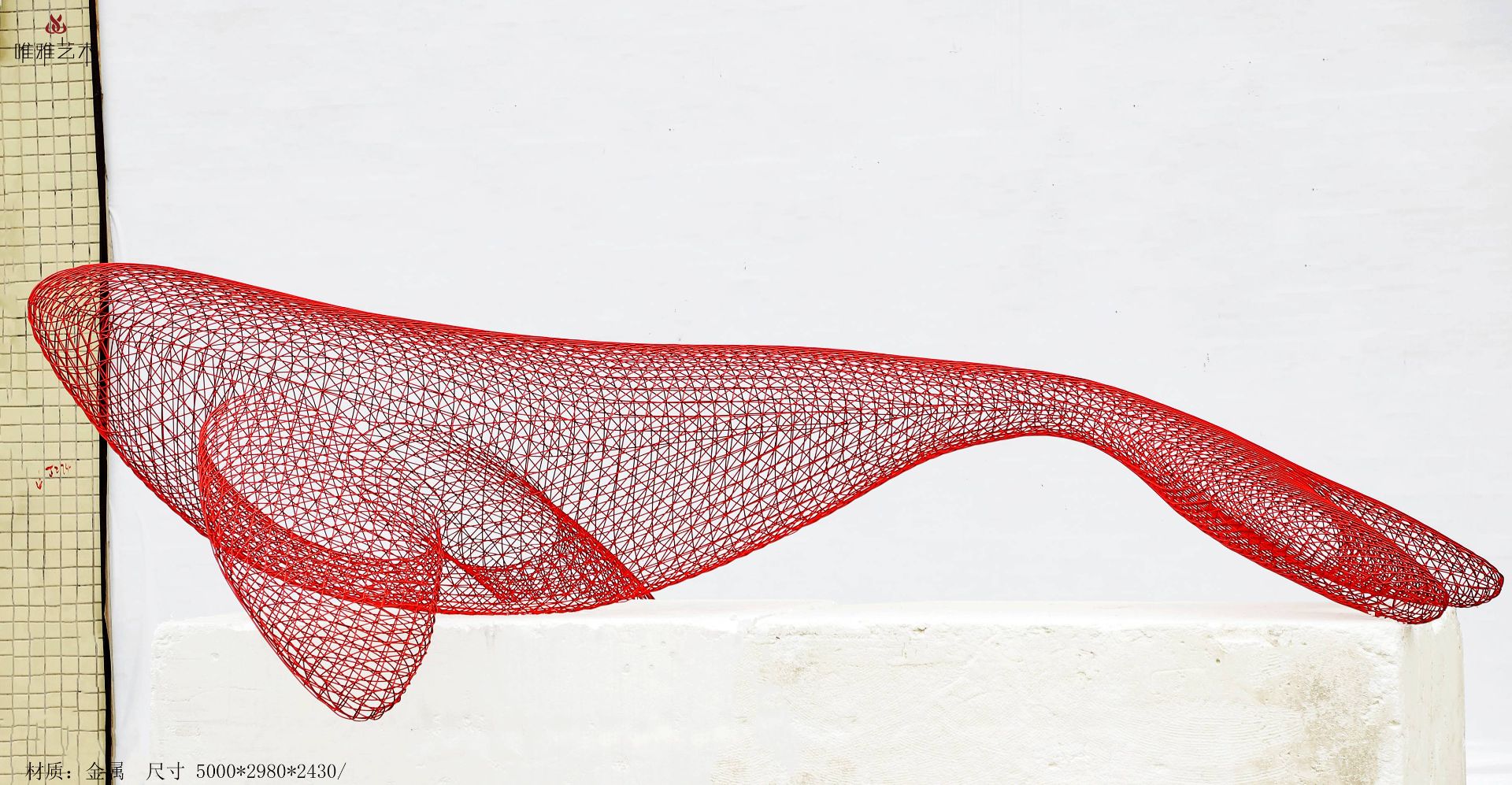 BGDS-DS- fish 006-04a1