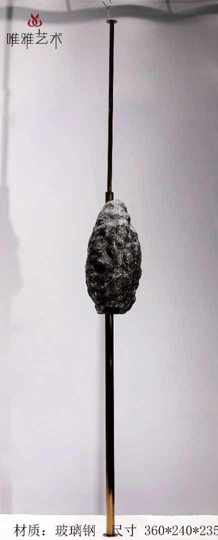 BGDS-DS- Imitation stone 010-01a1
