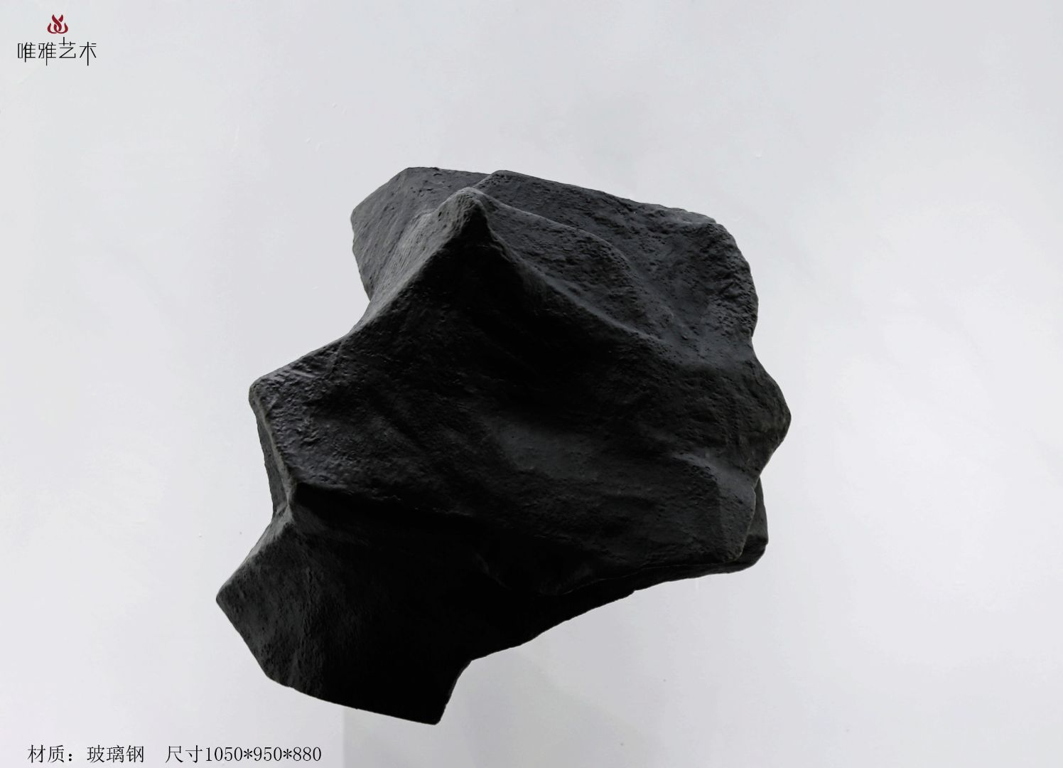 BGDS-DS- Imitation stone 010-04a1