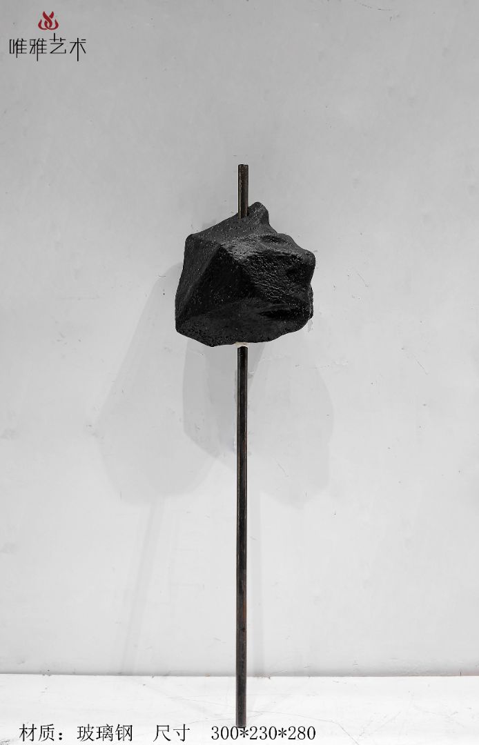 BGDS-DS- Imitation stone 010-05a1
