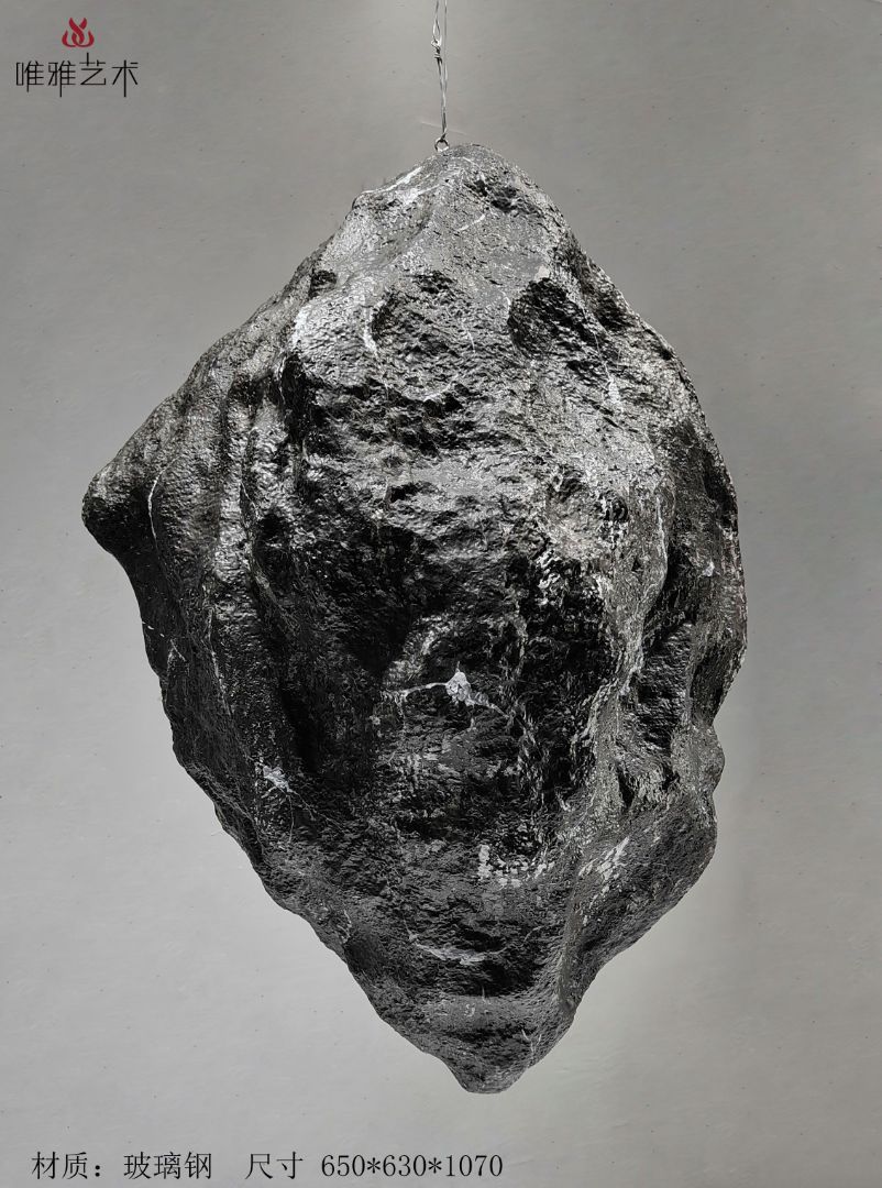BGDS-DS- Imitation stone 010-11a1
