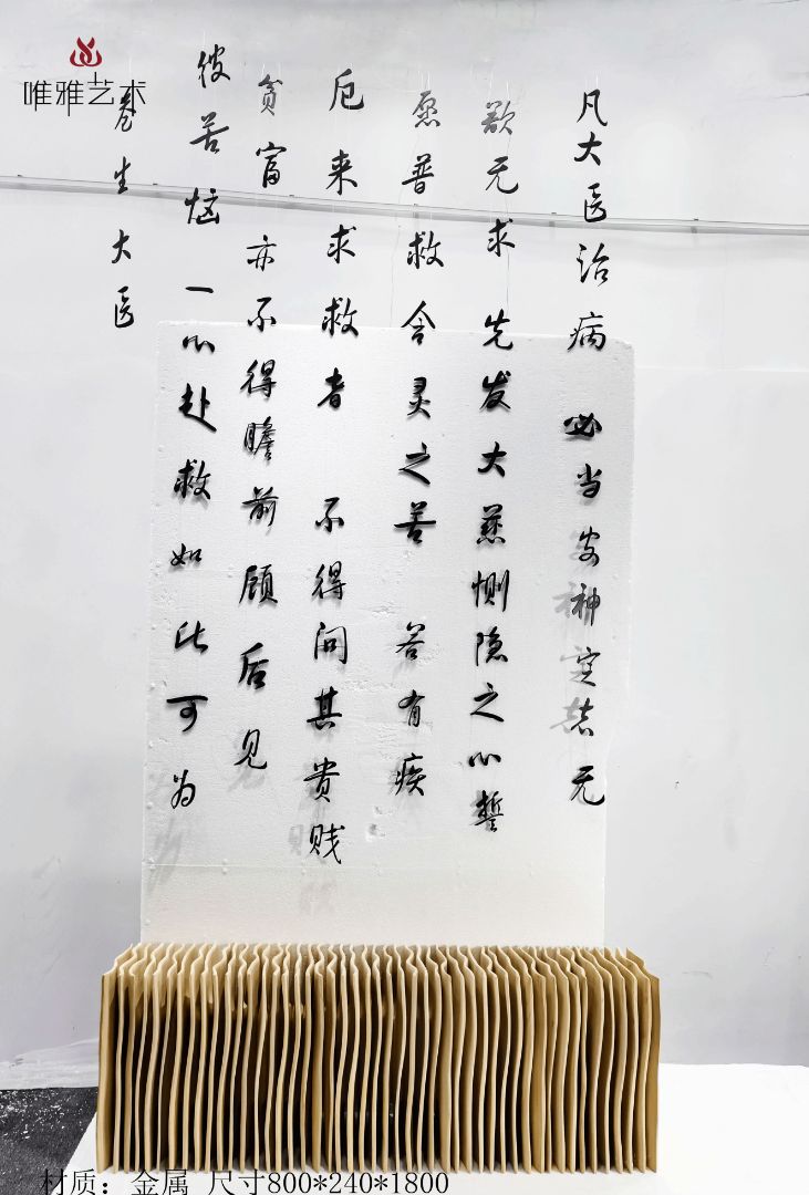 BGDS-DS- font 014-01a1
