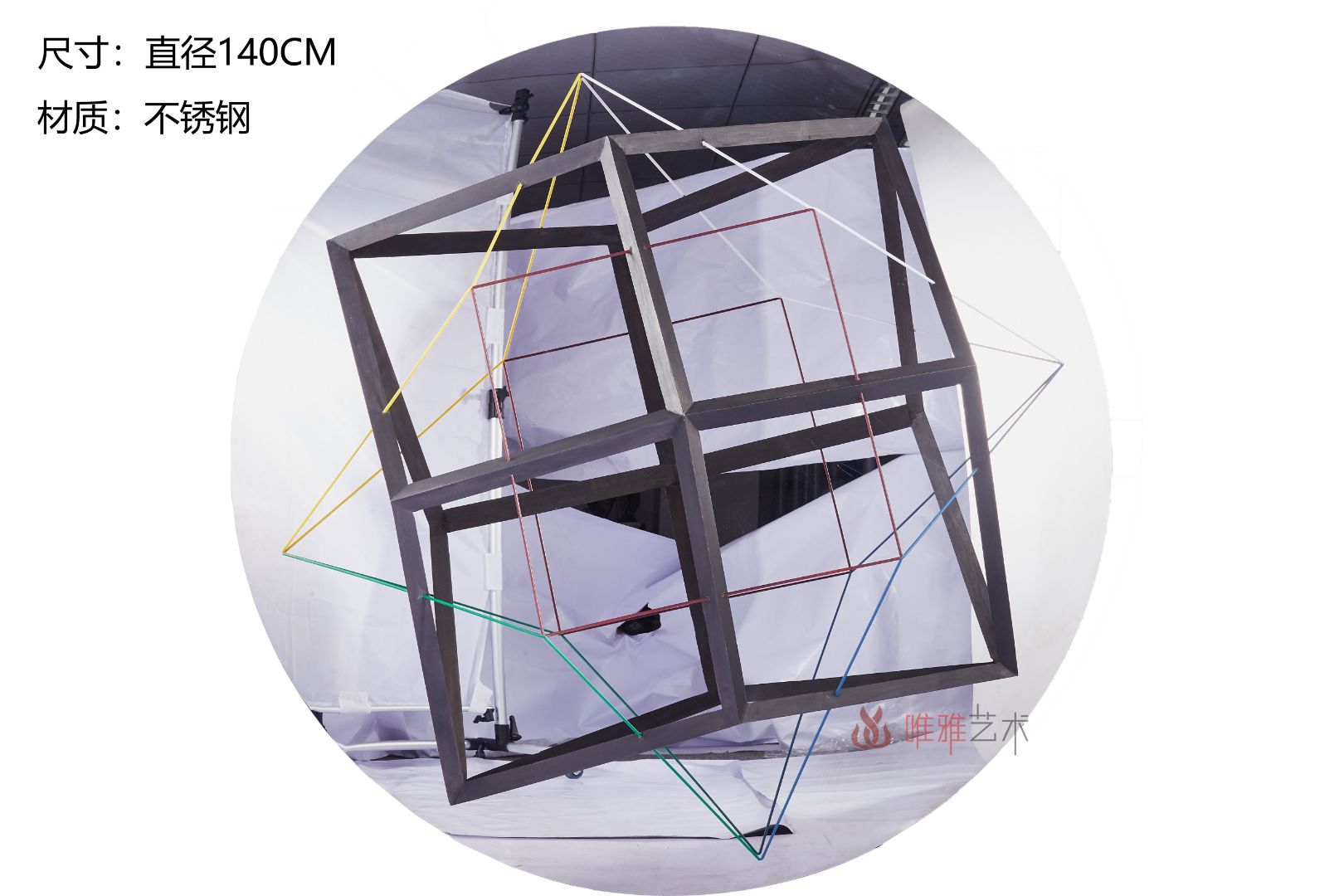 BGDS-DS- ohter 024-01a1