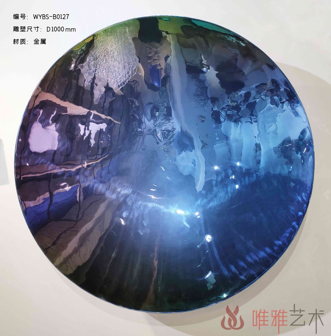 BGDS-BG- rotundity 001-03a2