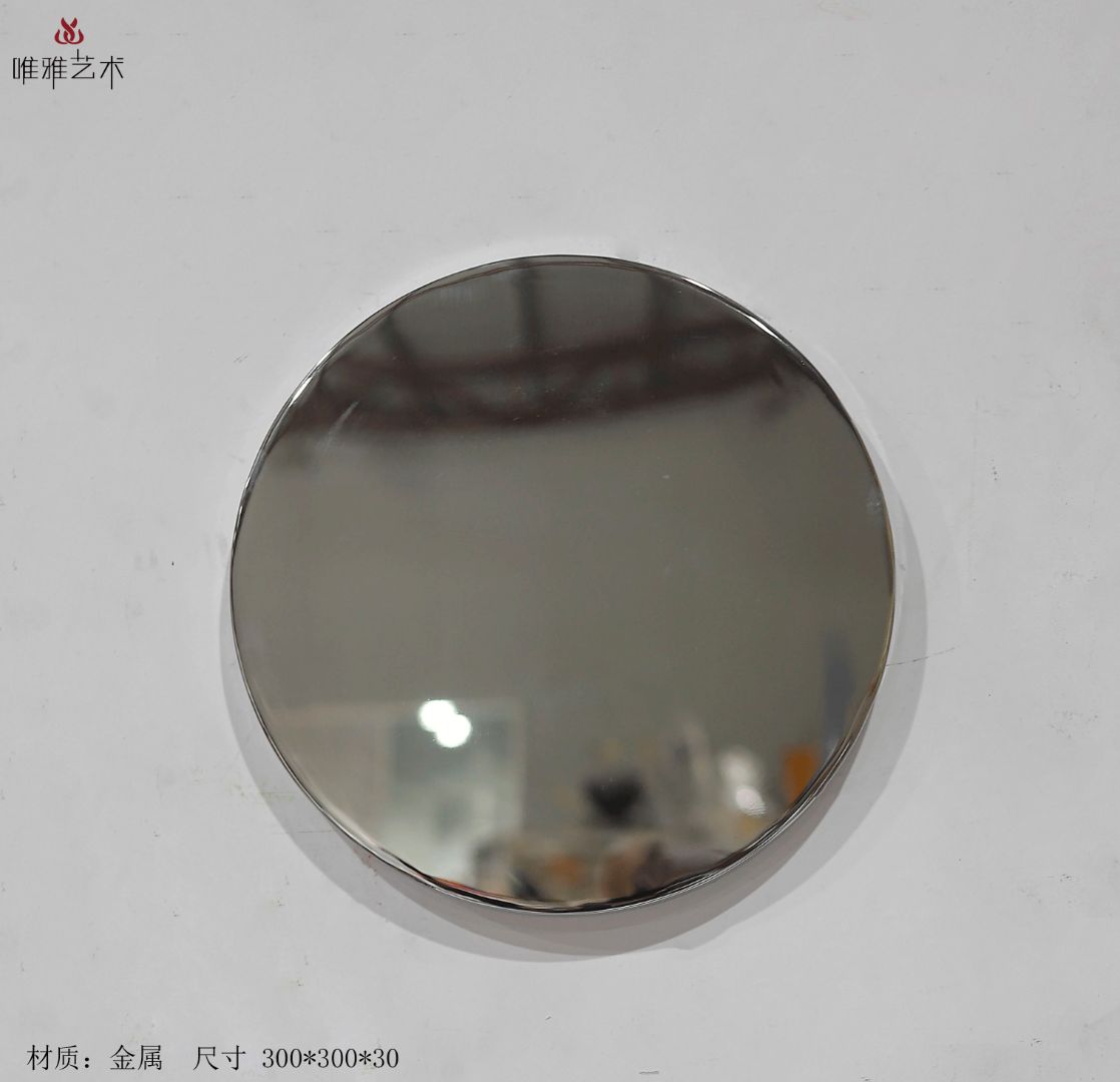 BGDS-BG- rotundity 001-05a4