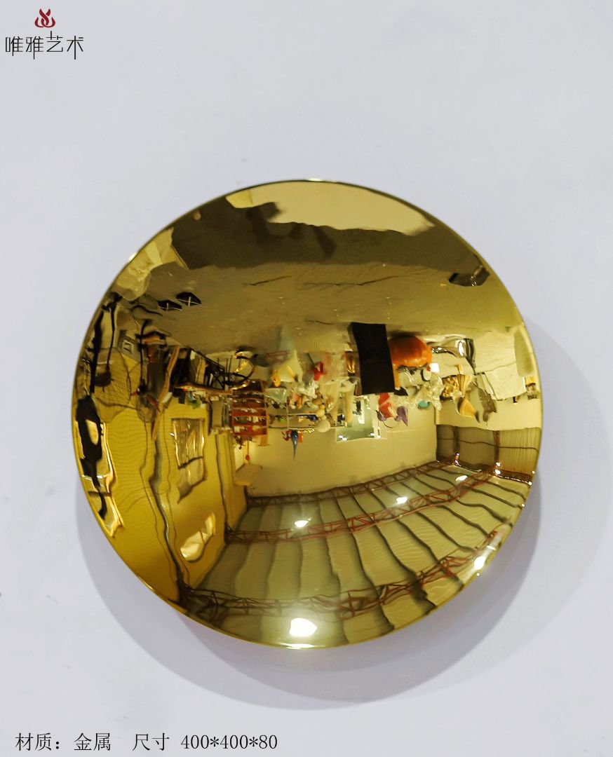 BGDS-BG- rotundity 001-06a1