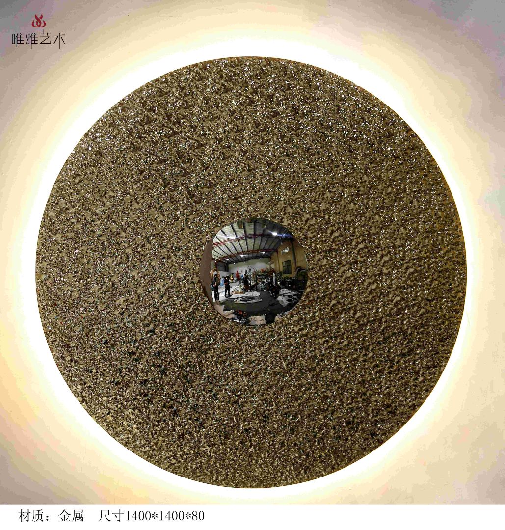 BGDS-BG- rotundity 001-10b1