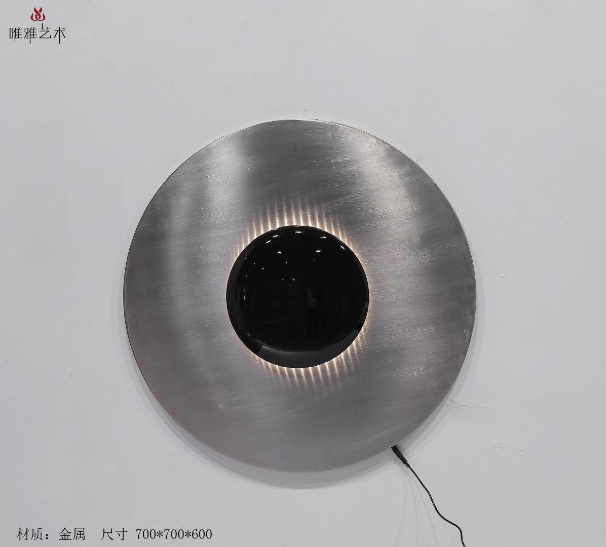 BGDS-BG- rotundity 001-11a1