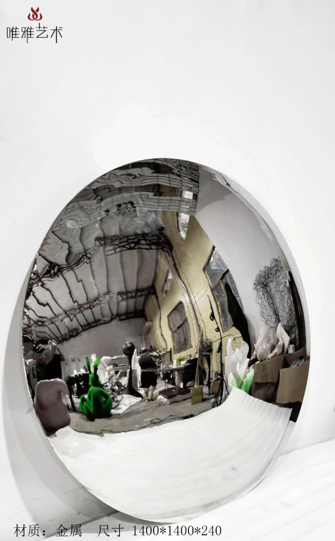 BGDS-BG- rotundity 001-14a1
