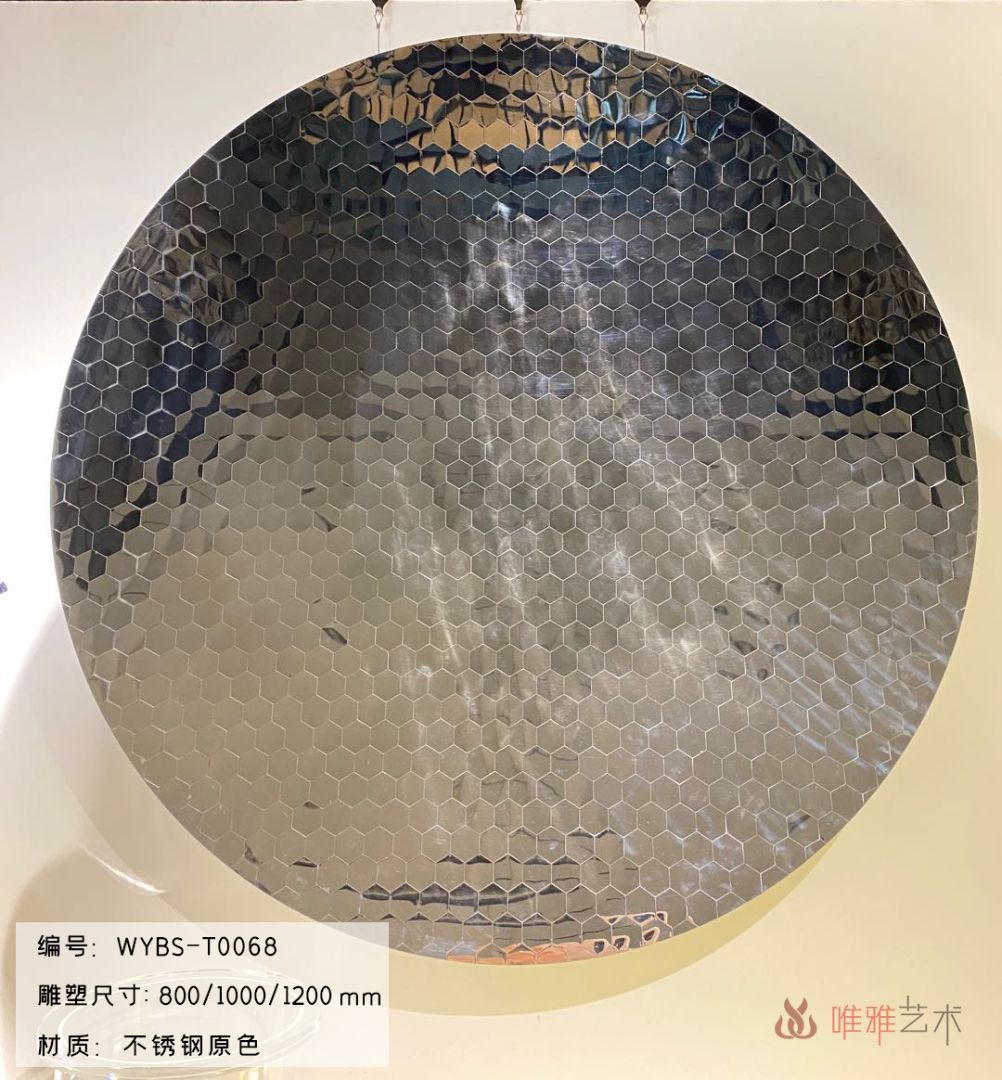 BGDS-BG- rotundity 001-16a4
