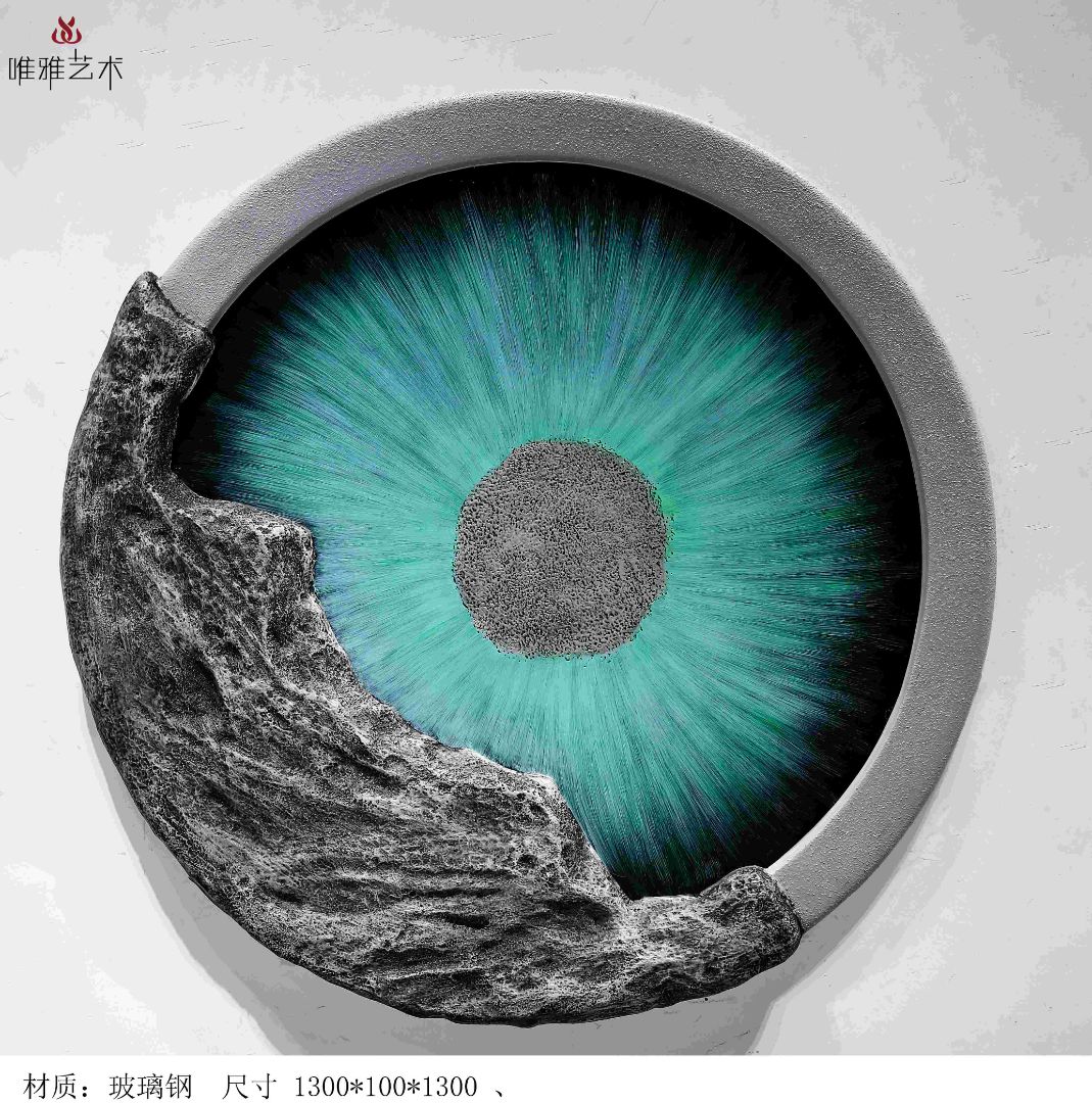BGDS-BG- rotundity 001-26a1
