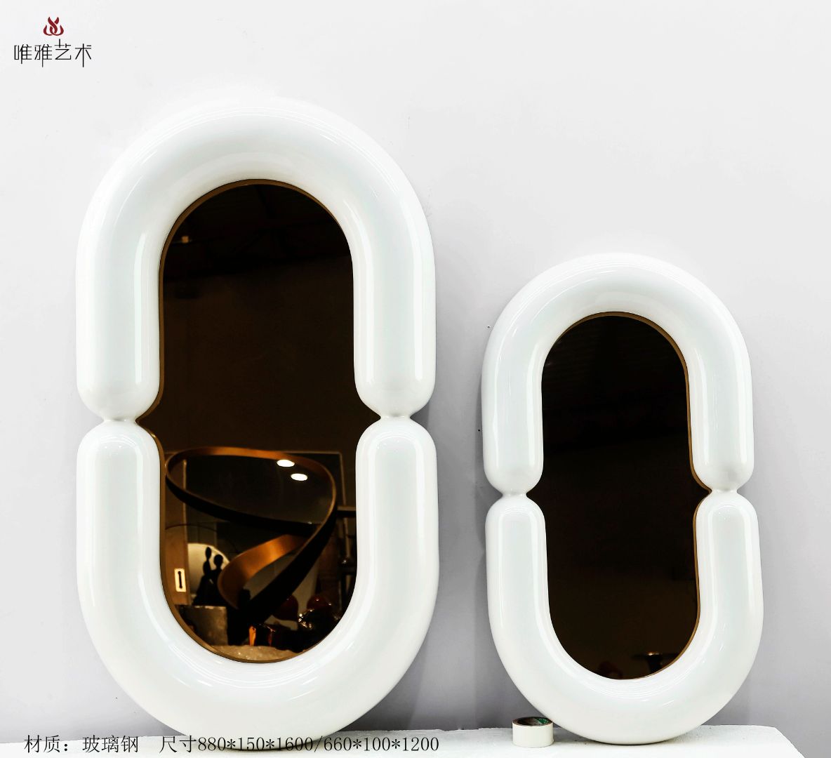 BGDS-BG- mirror 003-02a1