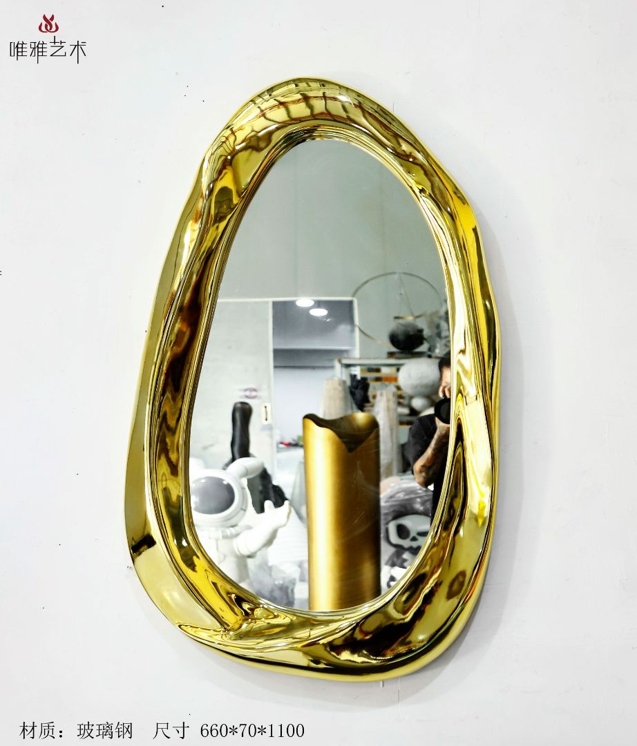 BGDS-BG- mirror 003-05a1