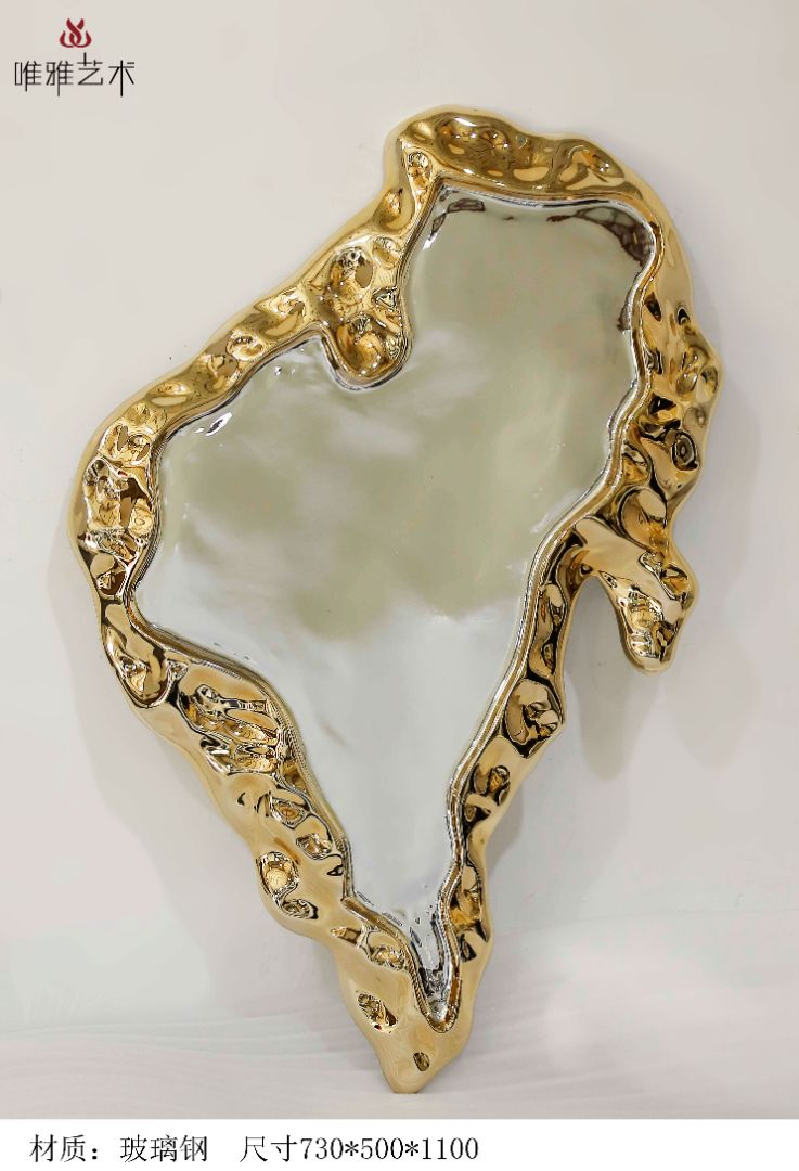 BGDS-BG- mirror 003-08a1