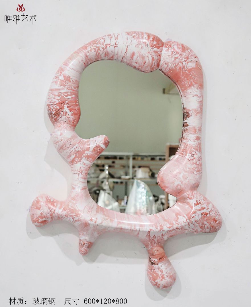 BGDS-BG- mirror 003-09a1