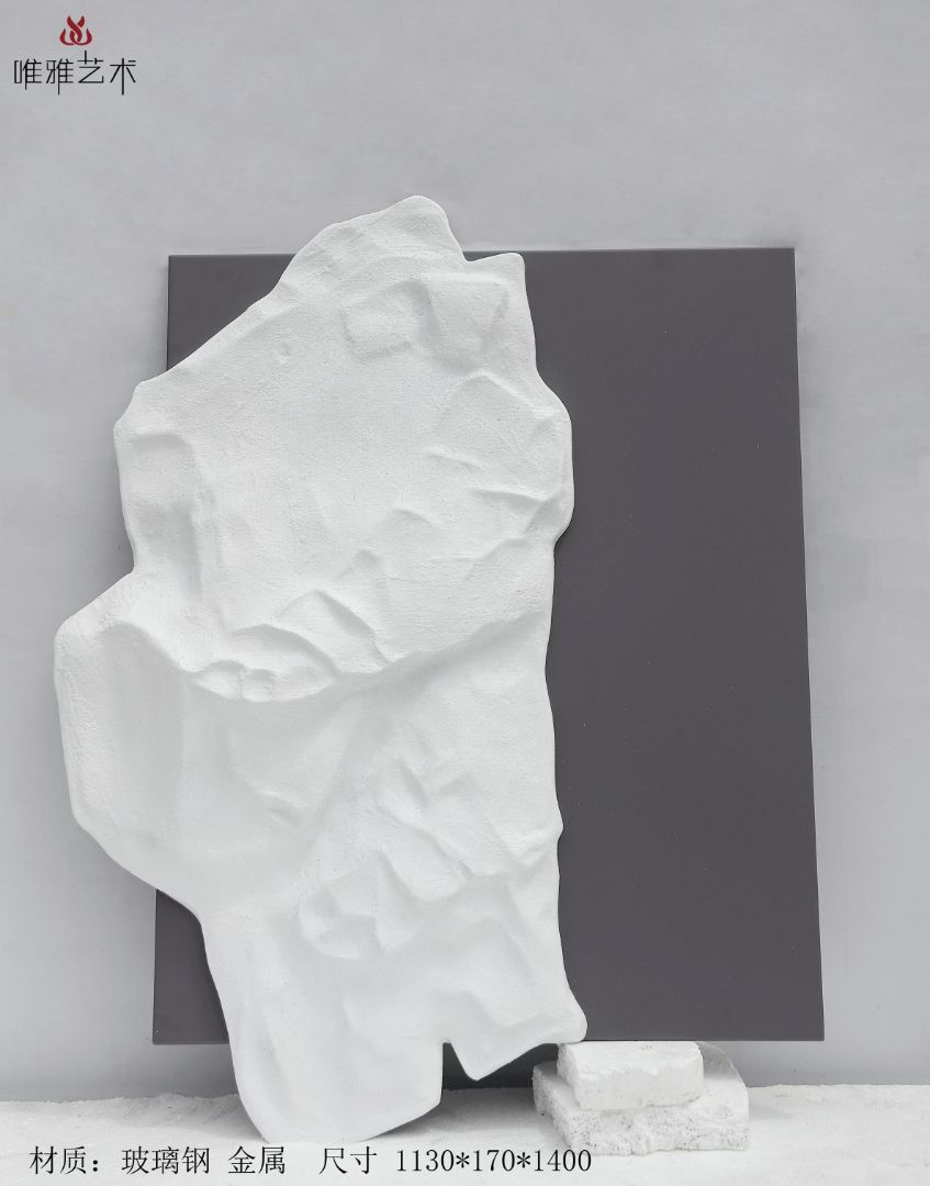BGDS-BG- Imitation stone 004-03a1