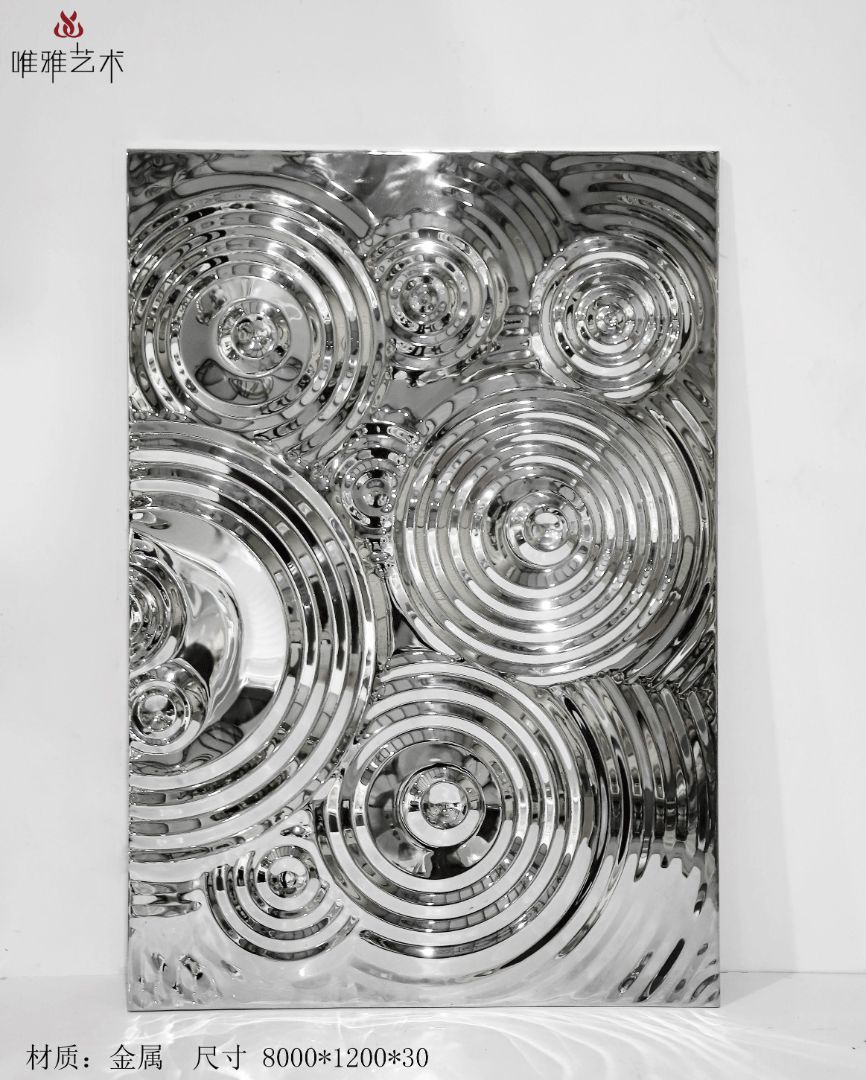BGDS-BG- Water ripple board 005-01a1