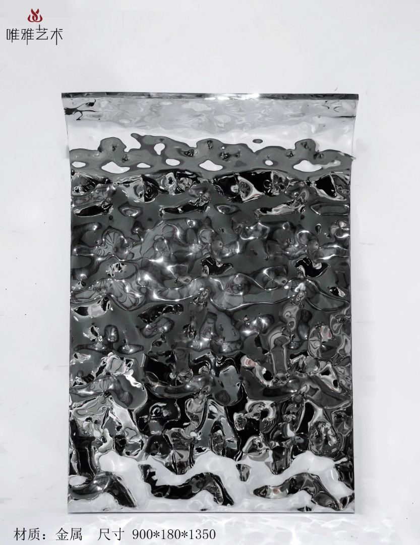 BGDS-BG- Water ripple board 005-03a1