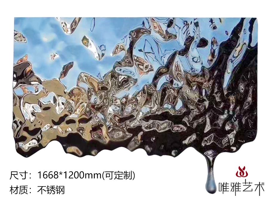 BGDS-BG- Water droplet① 006-02a4