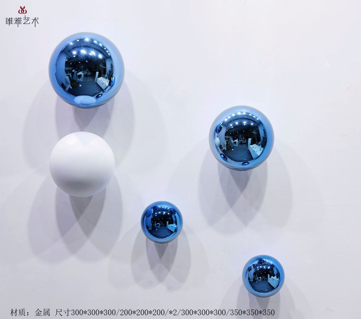 BGDS-BG- ball 009 -01a1