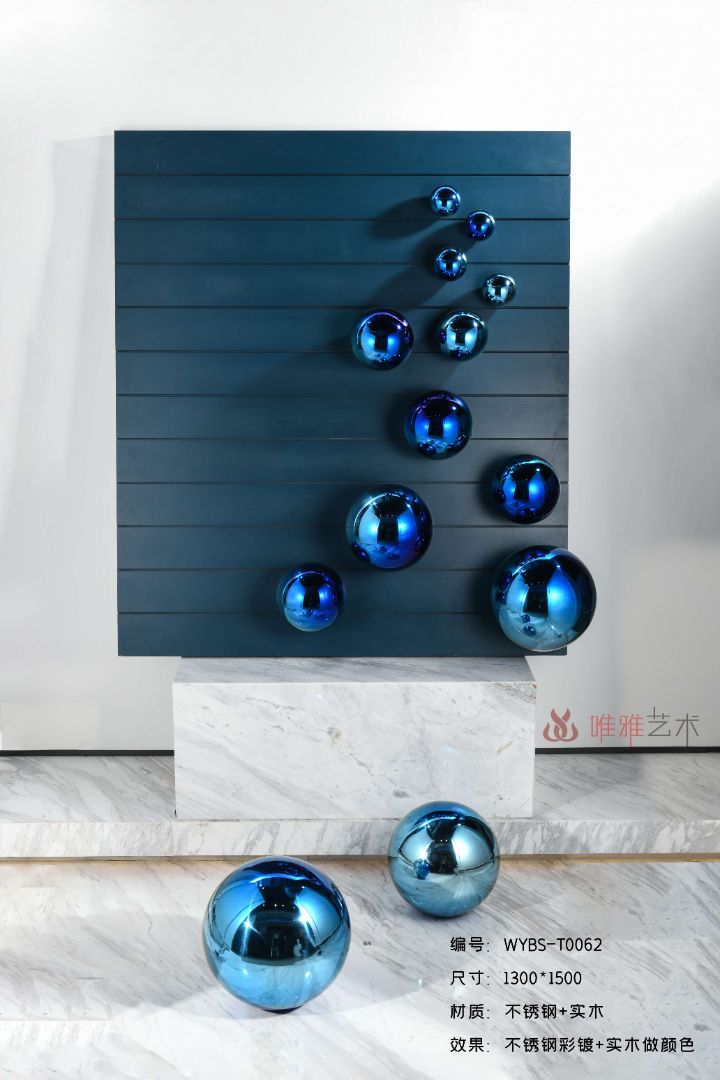 BGDS-BG- ball 009 -13a1