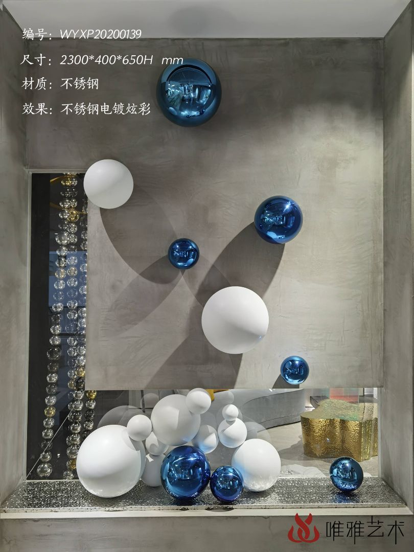 BGDS-BG- ball 009 -14a1