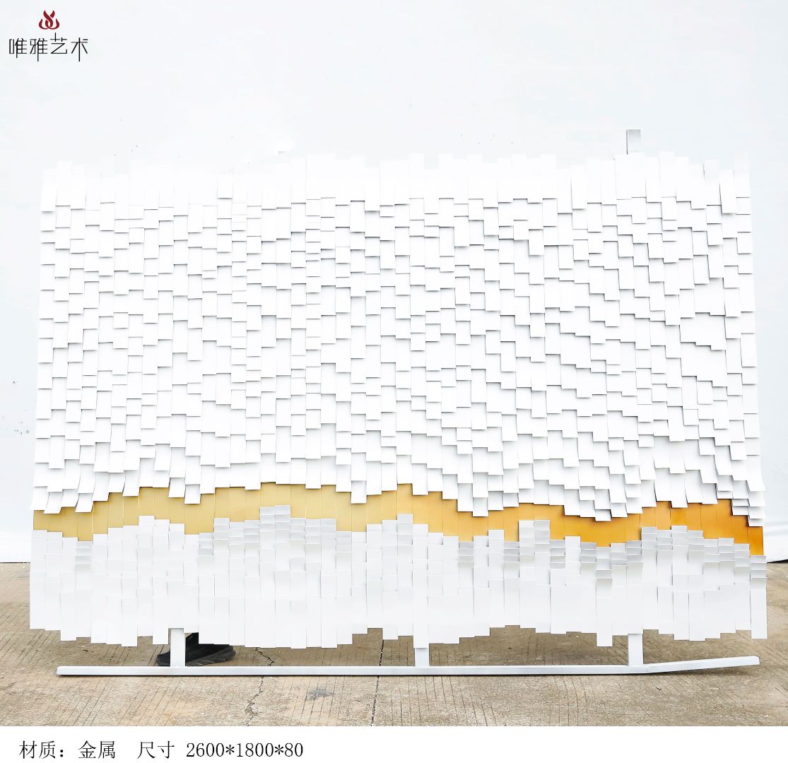 BGDS-BG- relief 013-04a1