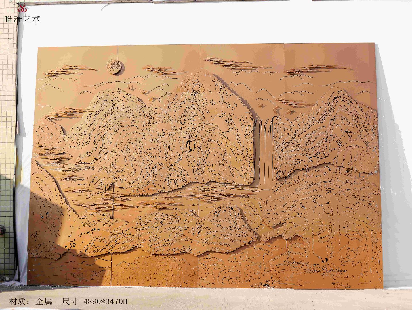BGDS-BG- relief 013-05a1